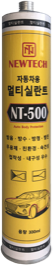 NT500